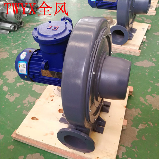 防爆中壓風(fēng)機